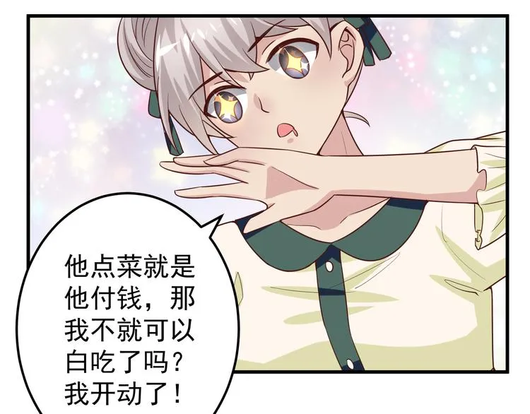 第201页