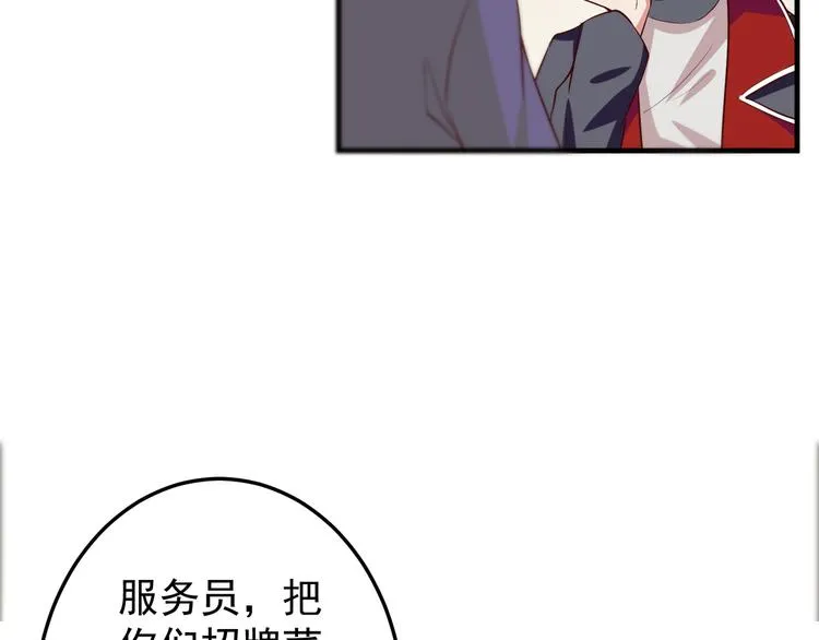 第246页