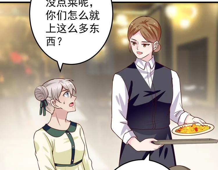 第195页