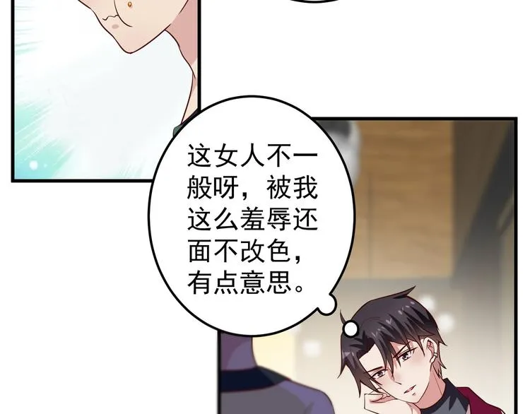 第243页