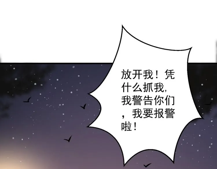 第198页