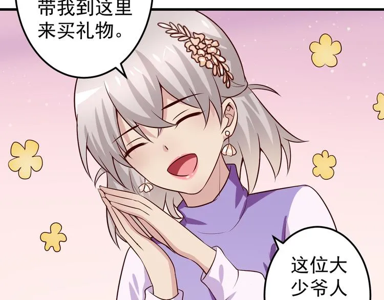 第222页