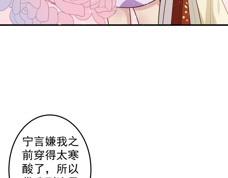 第219页
