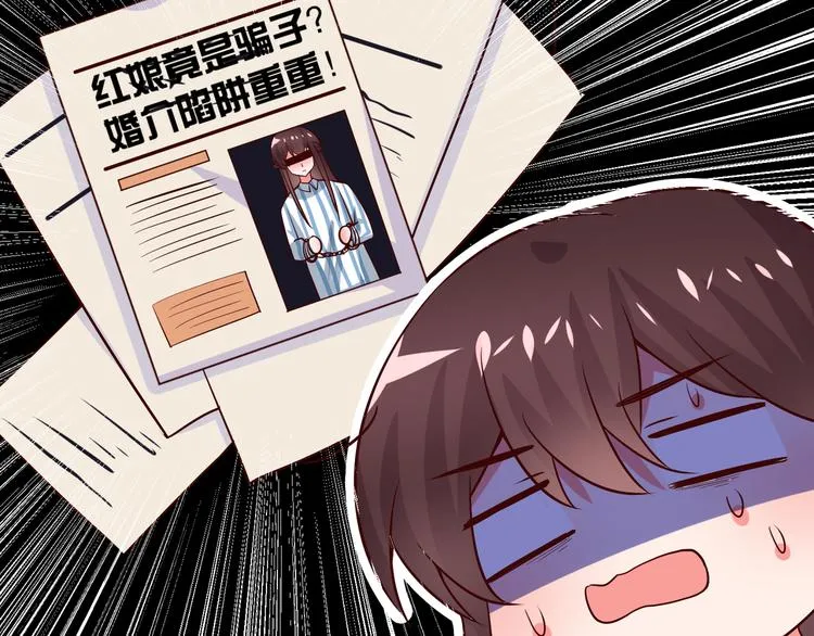 第240页