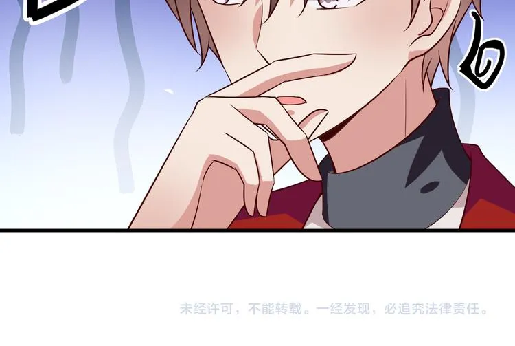 第258页