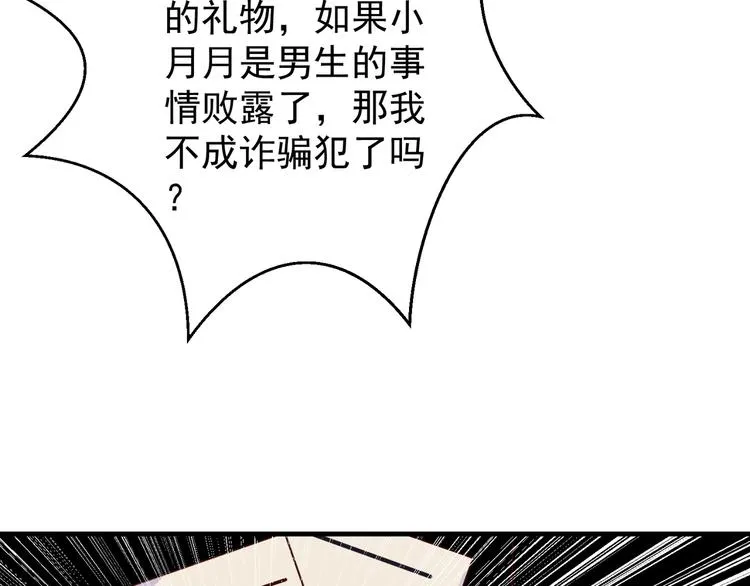 第237页