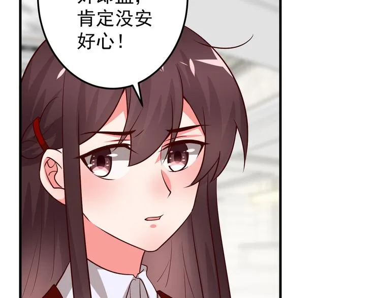 第228页