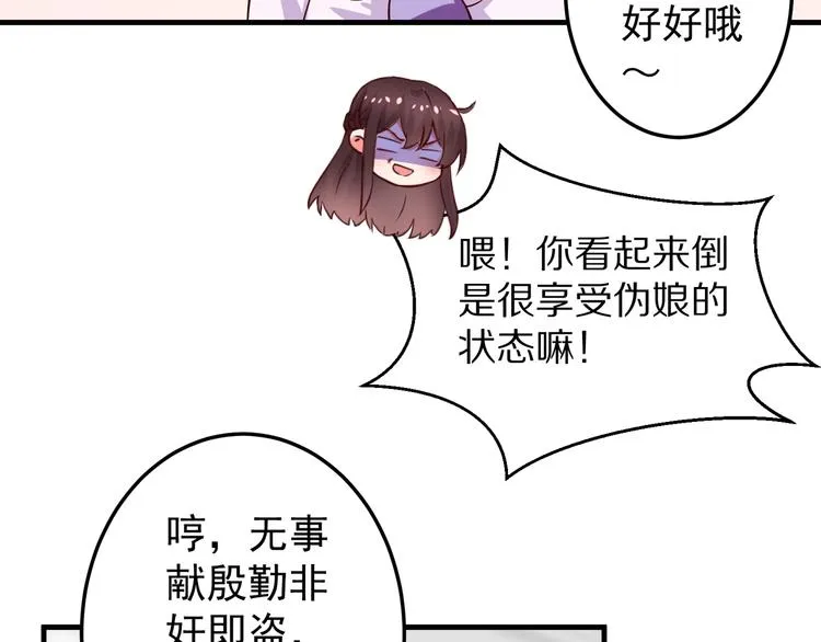 第225页