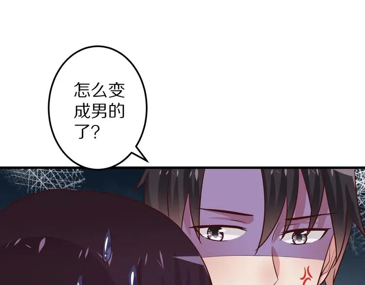 第375页
