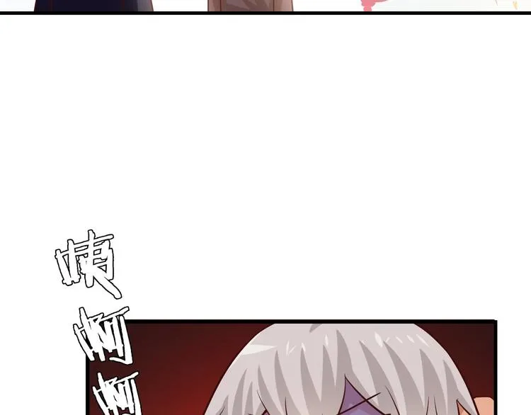 第261页