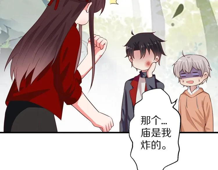 第315页