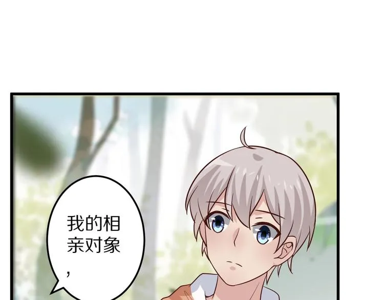 第369页
