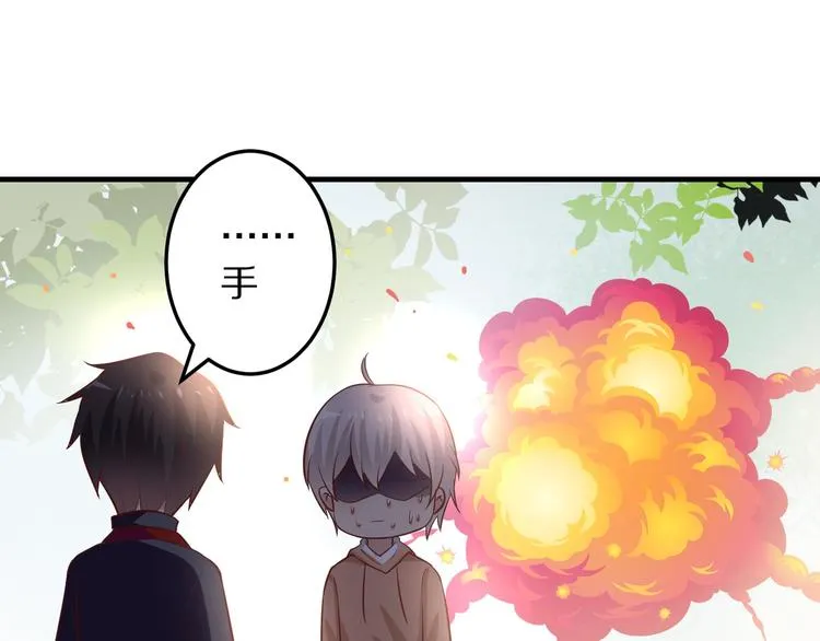 第258页