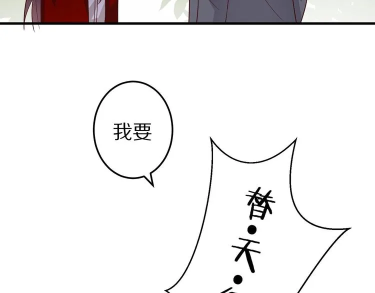第285页