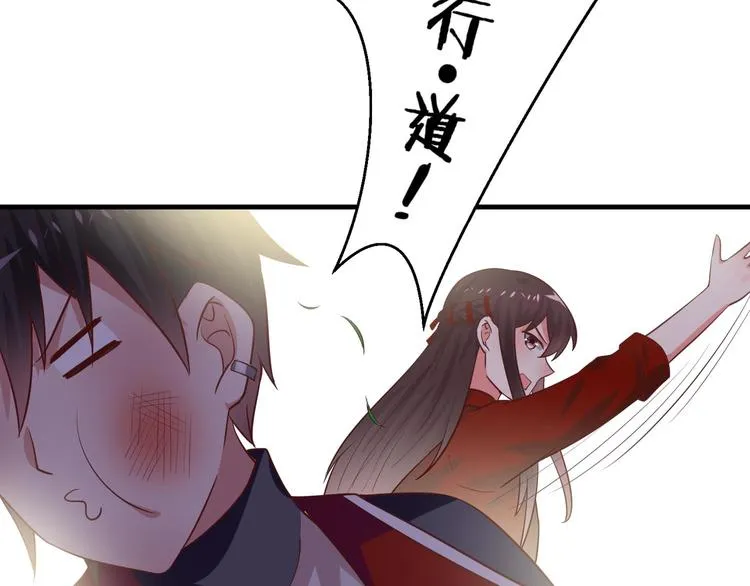 第288页
