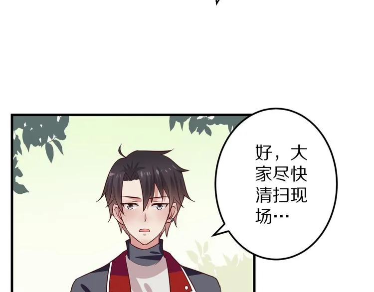 第276页