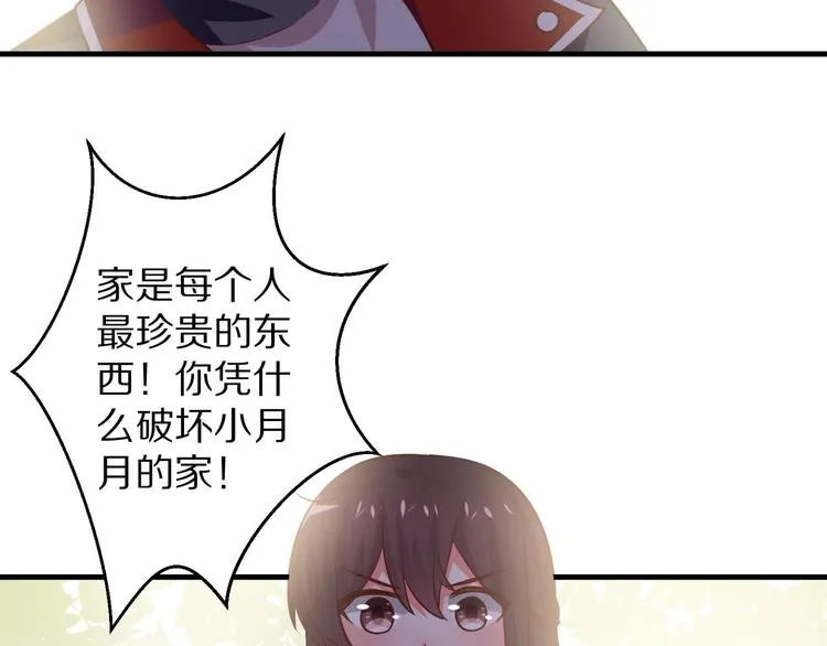 第291页