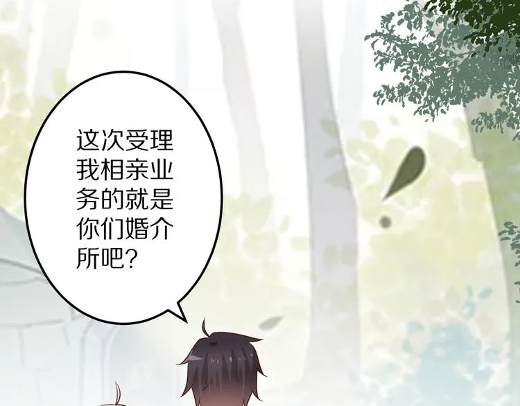 第363页