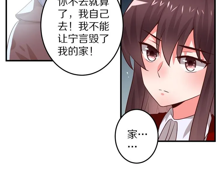 第204页
