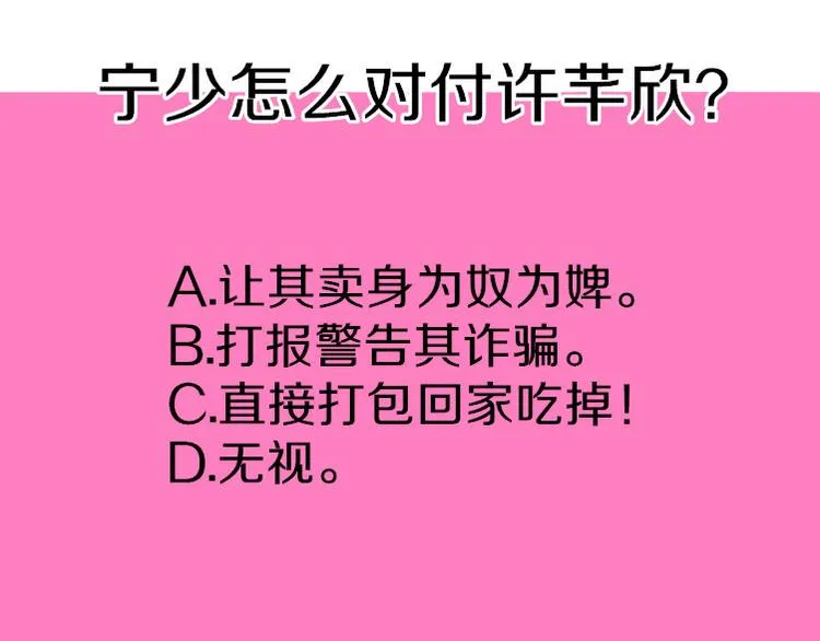 第384页