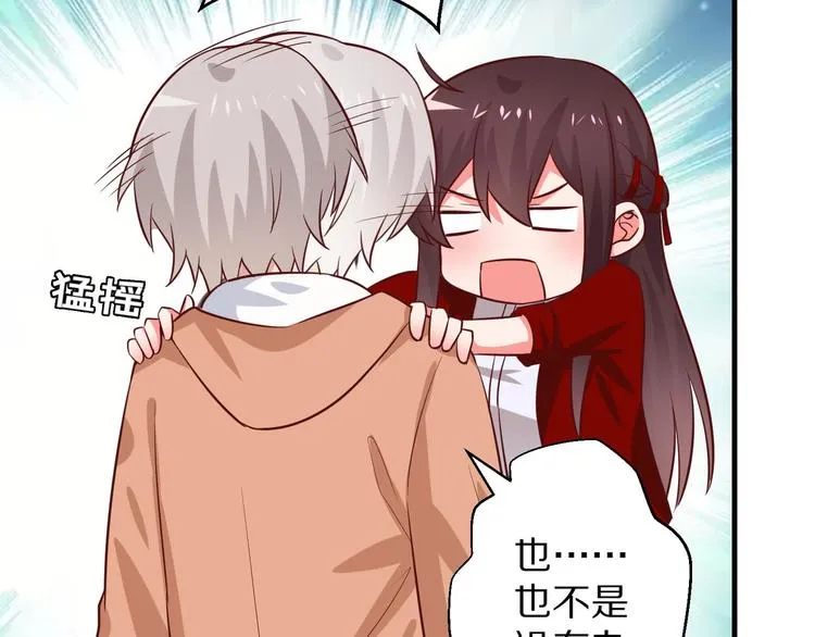 第201页