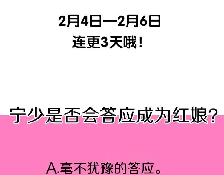第228页