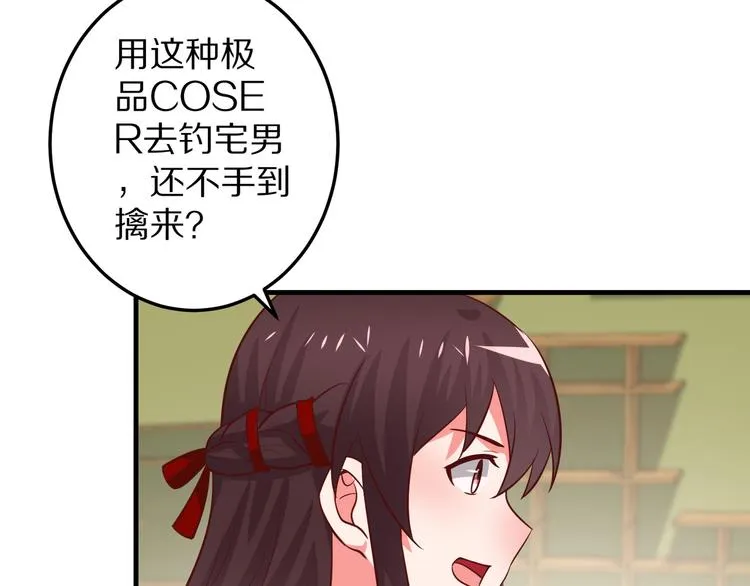 第237页