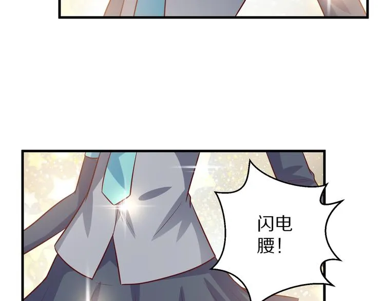 第228页