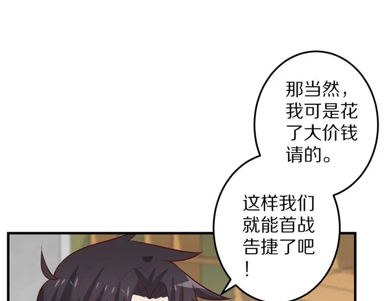 第243页