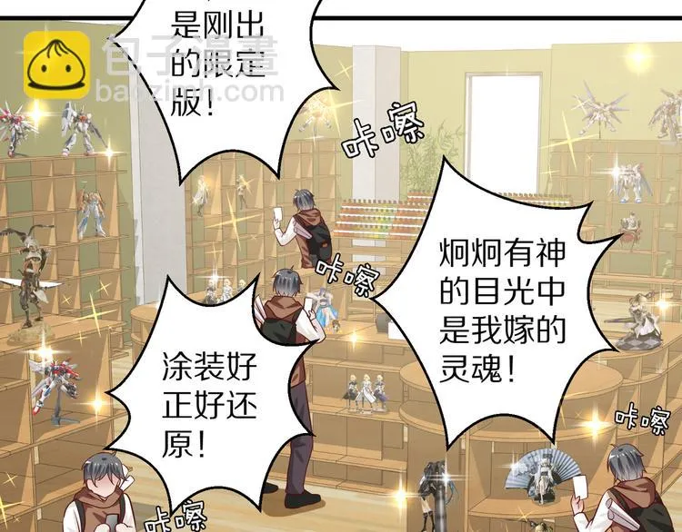 第204页