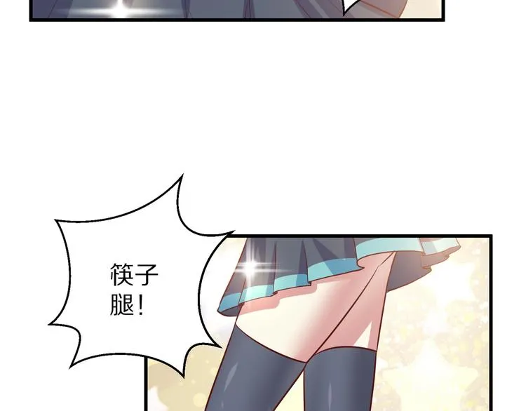 第231页