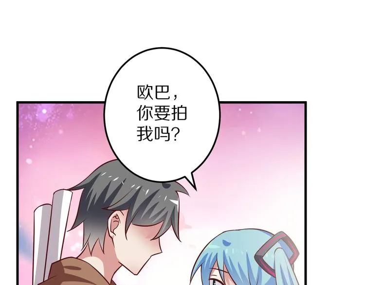 第255页
