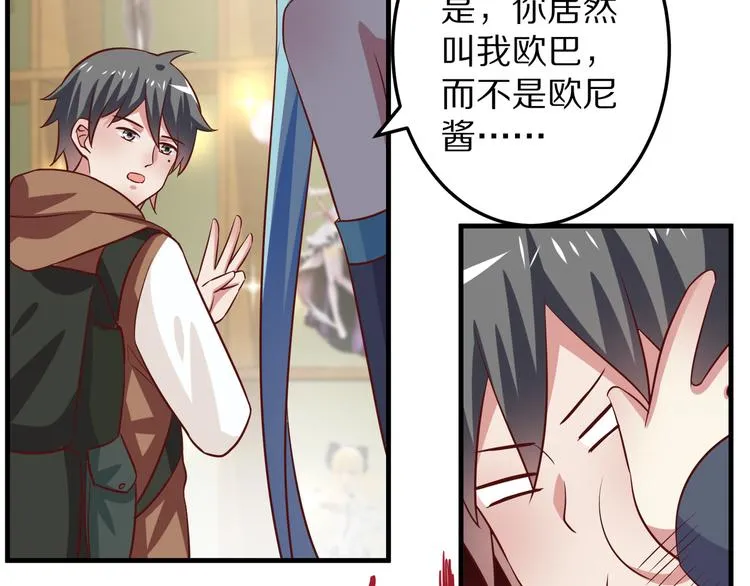 第282页