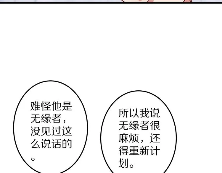 第294页