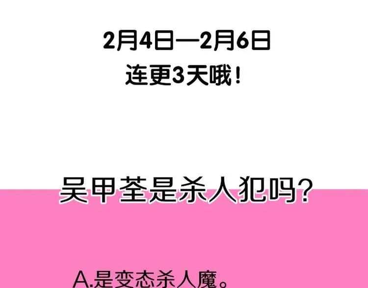 第324页