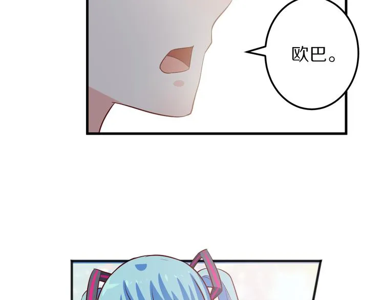 第210页
