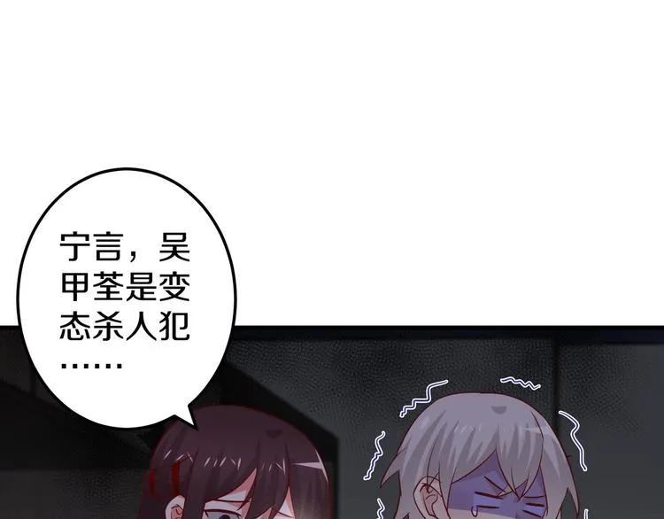 第372页