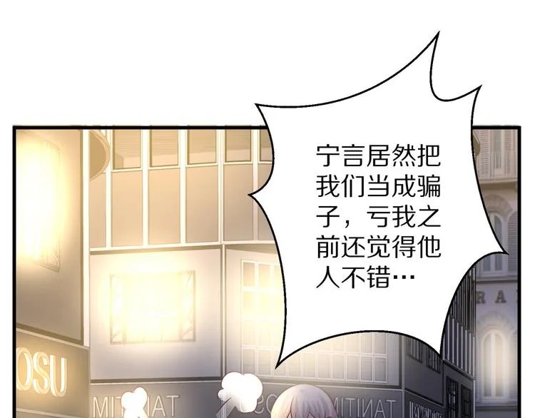 第240页