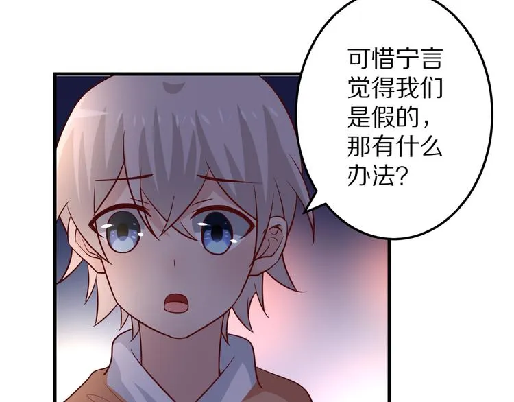 第258页