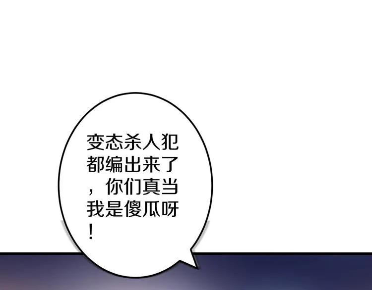 第387页
