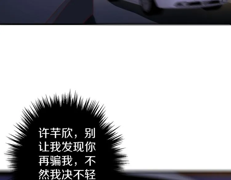 第408页