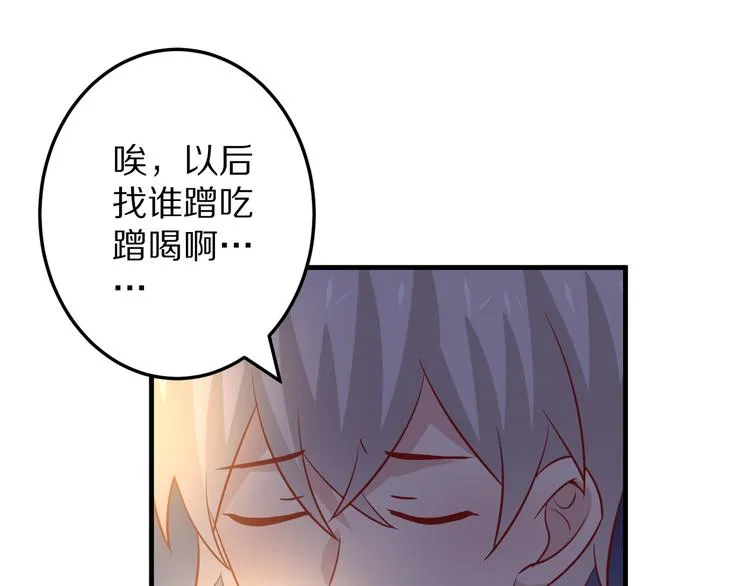 第246页