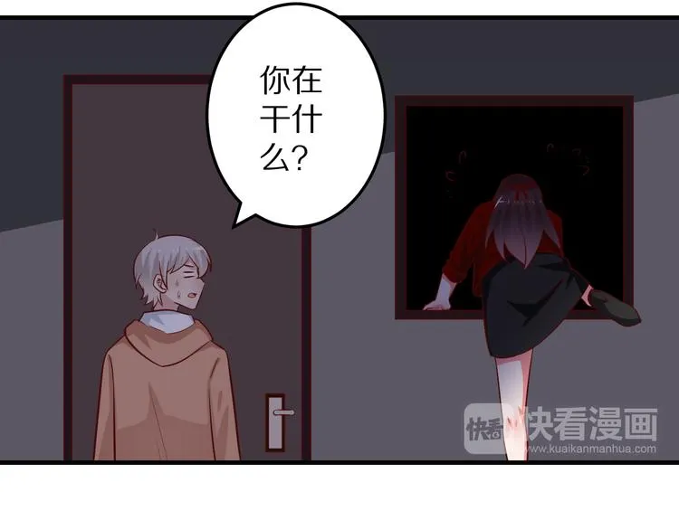 第279页