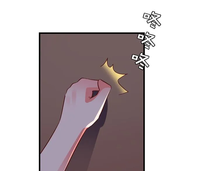 第270页