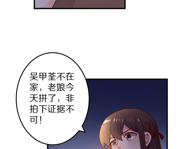 第273页