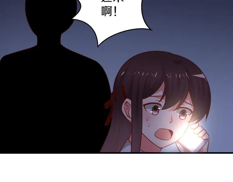 第384页