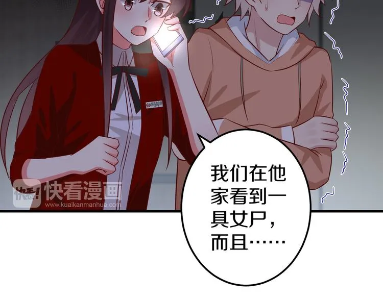 第375页