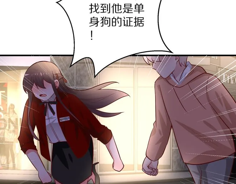 第264页