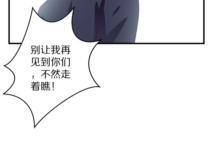 第228页