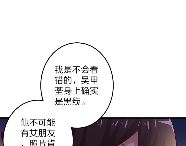 第252页